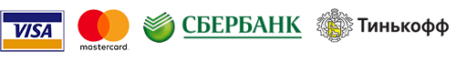 обучение нумерологии оплата