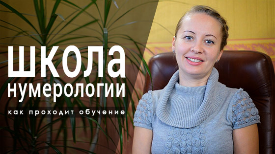 Главное меню