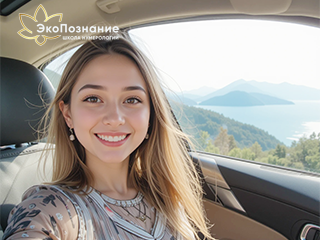 Чем заниматься. Как найти себя: профессия по нумерологии